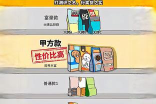 必威客服app下载安装官网截图0